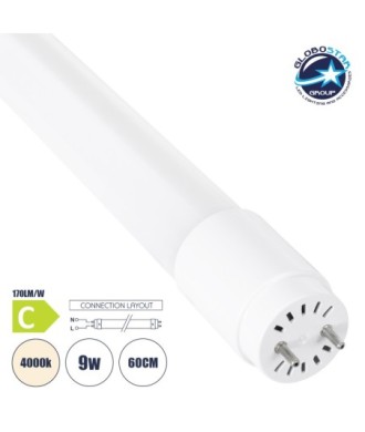 GLOBOSTAR® TUBOR 99100 Λάμπα T8 G13 Τύπου Φθορίου 60cm LED 9W 1530lm 300° AC 220-240V IP20 Φυσικό Λευκό 4500K - Lumileds SMD Chip - Λευκό Γαλακτερό - Μ2.6 x Π2.6 x Υ60cm - 3 Χρόνια Εγγύηση